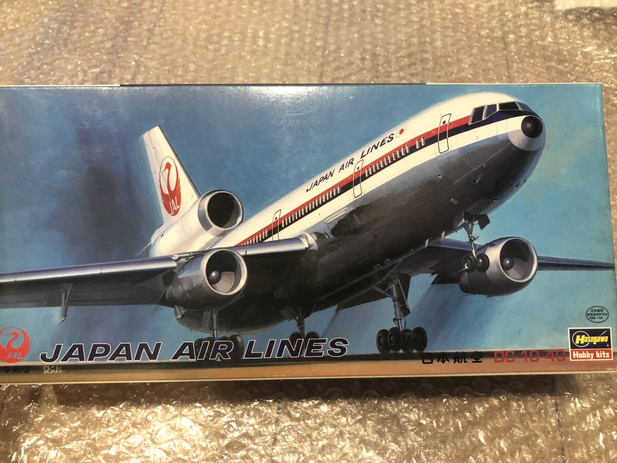 Yahoo!オークション -「ハセガワ dc10」(プラモデル) の落札相場 Yahoo!オークション -「ハセガワ dc10」(プラモデル) の落札相場