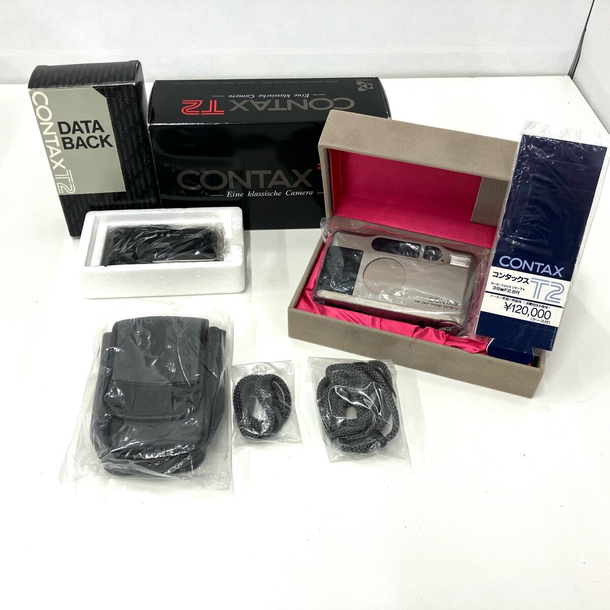 Yahoo!オークション -「contax t2 データバック」の落札相場 Yahoo!オークション -「contax t2 データバック」の落札相場