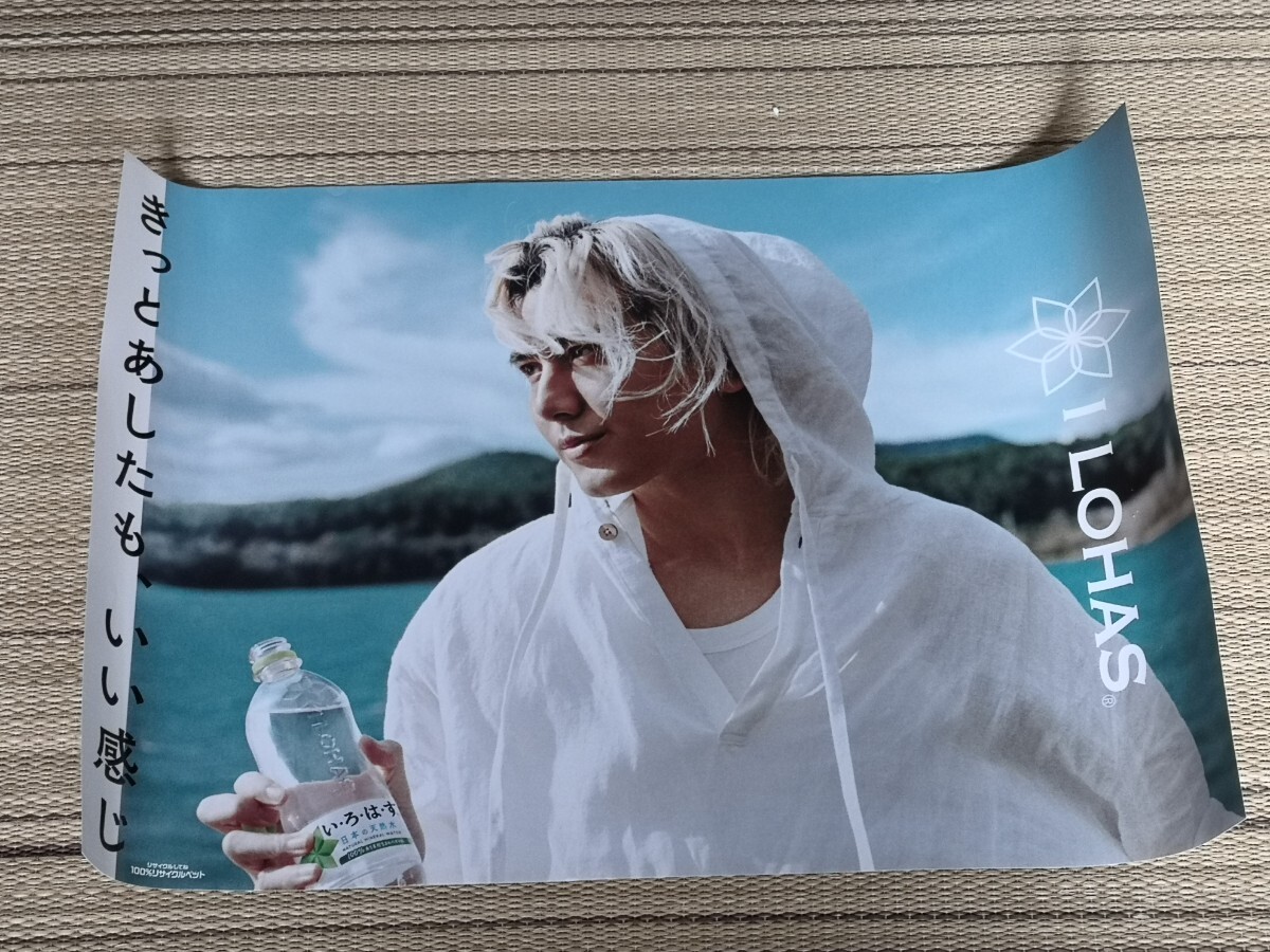 Yahoo!オークション -「コカコーラ」(ポスター) (印刷物)の落札 Yahoo!オークション -「コカコーラ」(ポスター) (印刷物)の落札