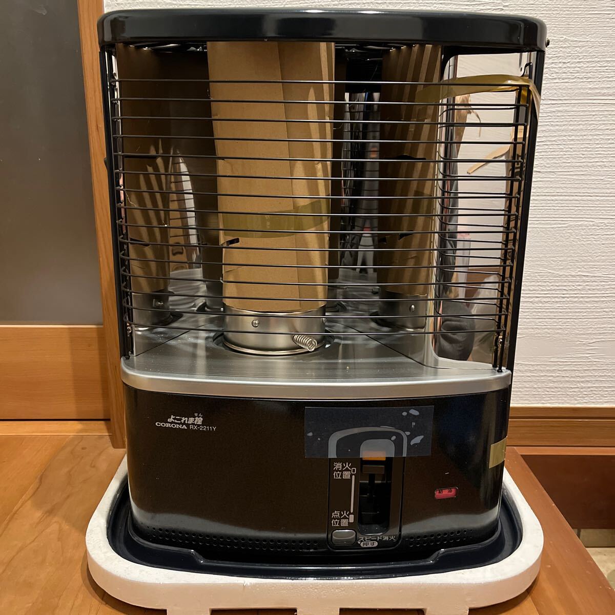2025年最新】Yahoo!オークション -コロナ石油ストーブの中古品 2025年最新】Yahoo!オークション -コロナ石油ストーブの中古品