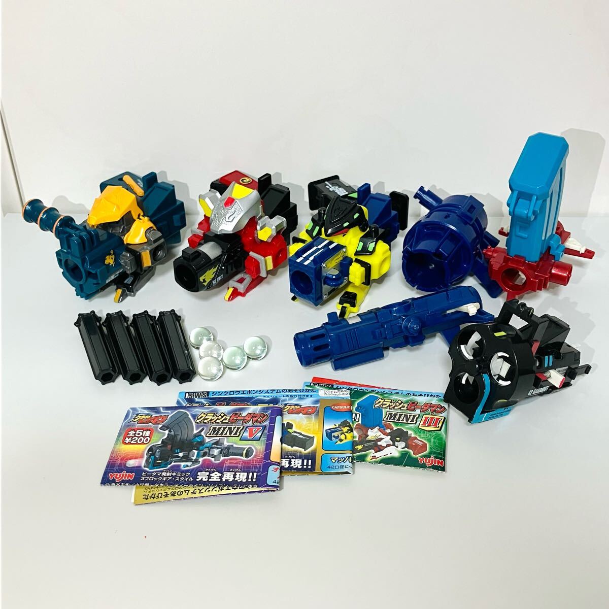 Yahoo!オークション -「クラッシュビーダマン」(キャラクター Yahoo!オークション -「クラッシュビーダマン」(キャラクター
