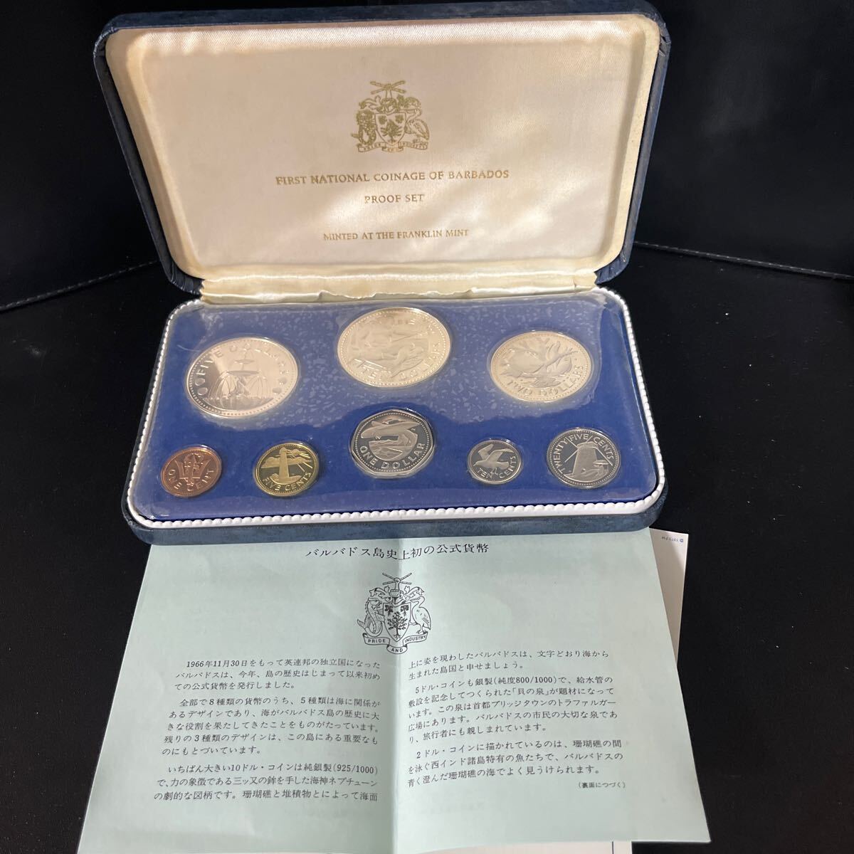 Yahoo!オークション -「プルーフ貨幣セット」(北アメリカ) (世界 Yahoo!オークション -「プルーフ貨幣セット」(北アメリカ) (世界