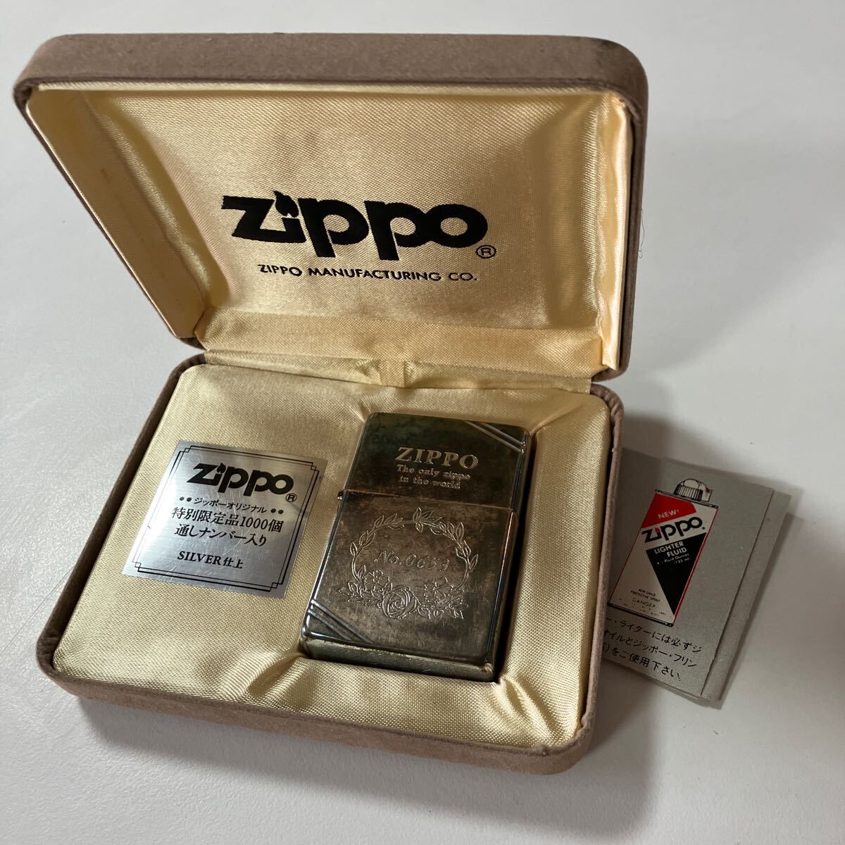 Yahoo!オークション -「1000個限定品」(Zippo) (ライター)の落札 Yahoo!オークション -「1000個限定品」(Zippo) (ライター)の落札