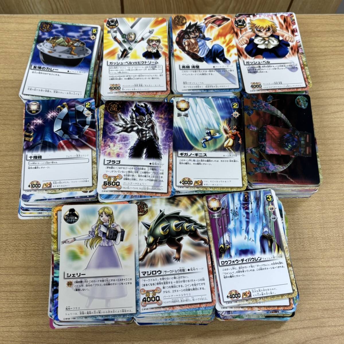 2025年最新】Yahoo!オークション -金色のガッシュベル!!the card 2025年最新】Yahoo!オークション -金色のガッシュベル!!the card