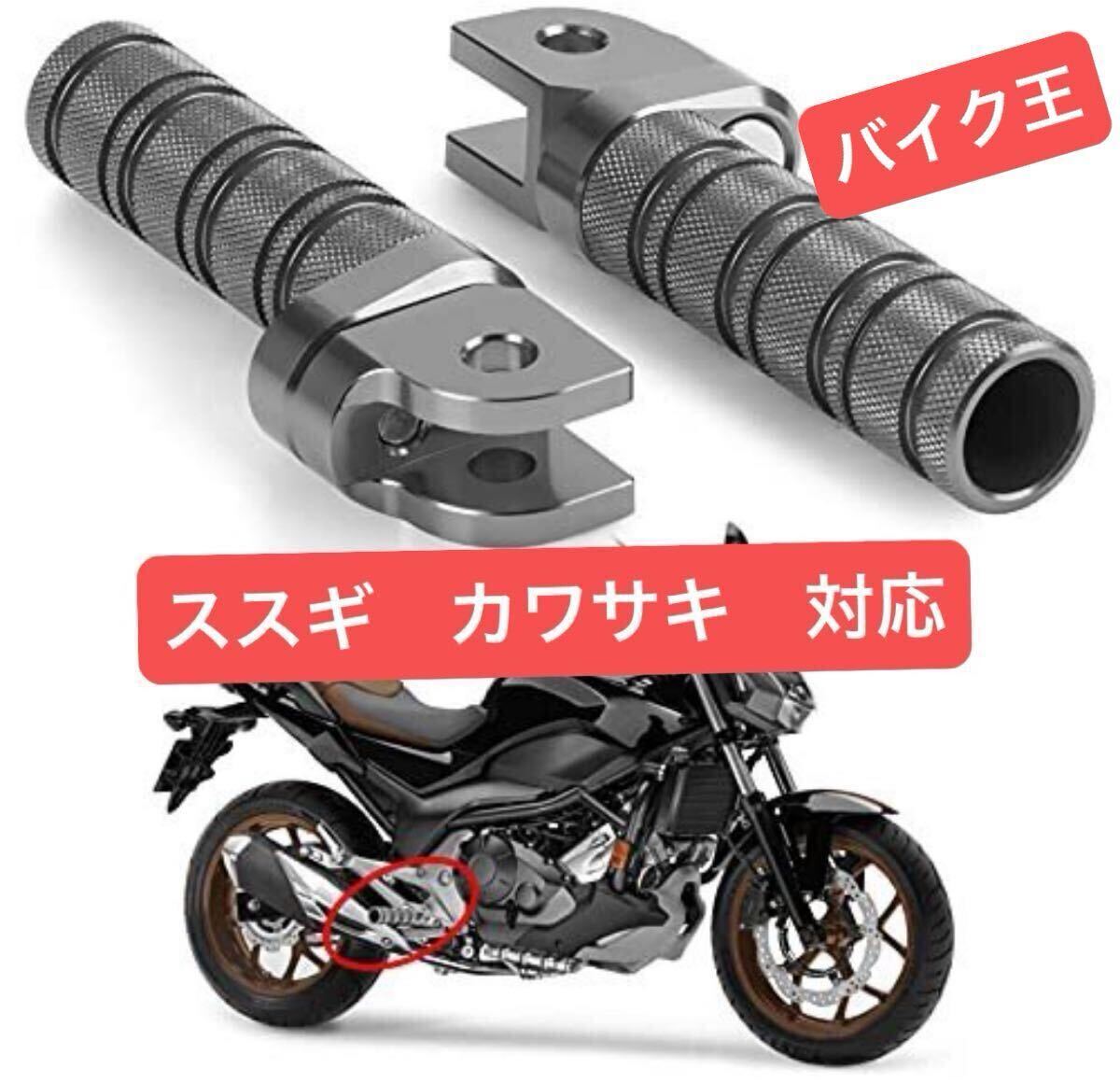 Yahoo!オークション -「z650 マフラー」の落札相場・落札価格 Yahoo!オークション -「z650 マフラー」の落札相場・落札価格