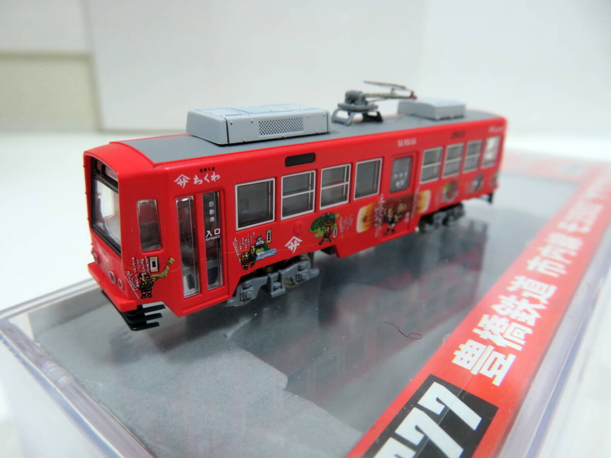 Yahoo!オークション -「豊橋鉄道 市内線」の落札相場・落札価格