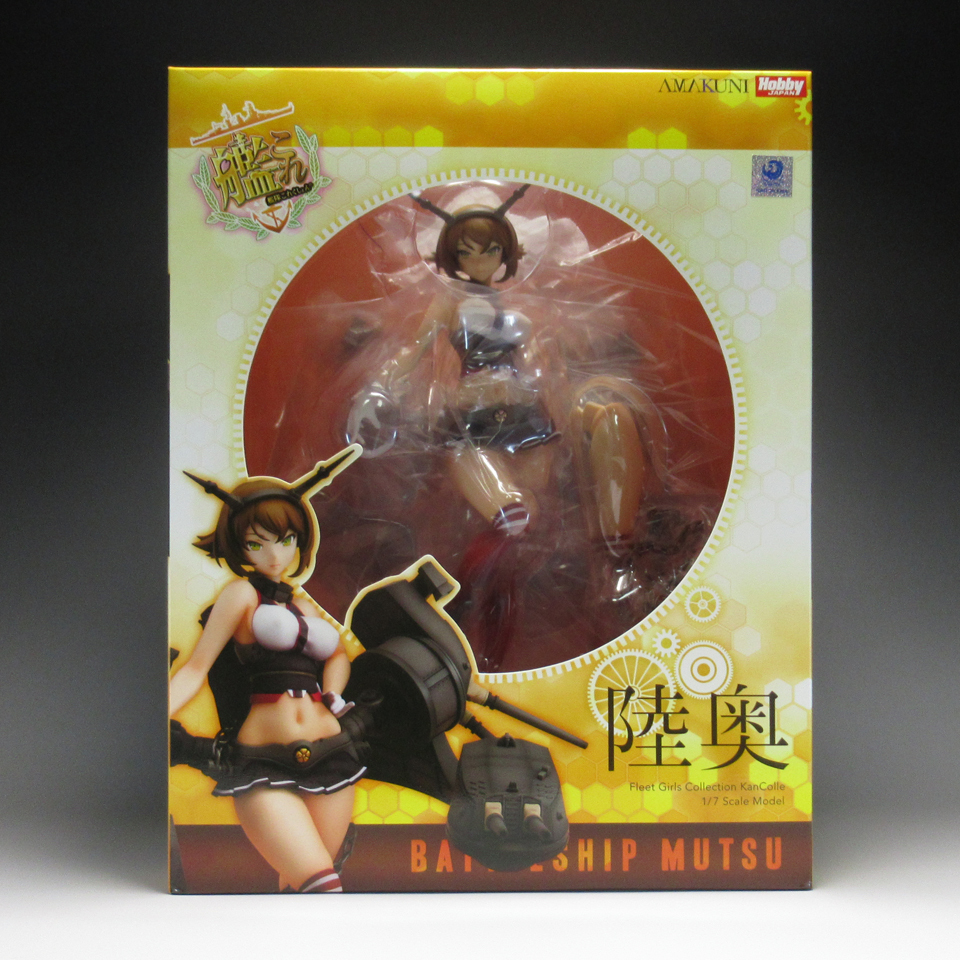 2025年最新】Yahoo!オークション -陸奥 艦これの中古品・新品