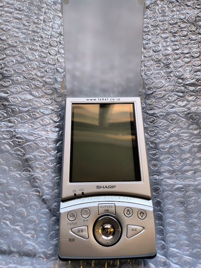 Yahoo!オークション -「sharp zaurus mi」(ザウルス) (PDA)の Yahoo!オークション -「sharp zaurus mi」(ザウルス) (PDA)の