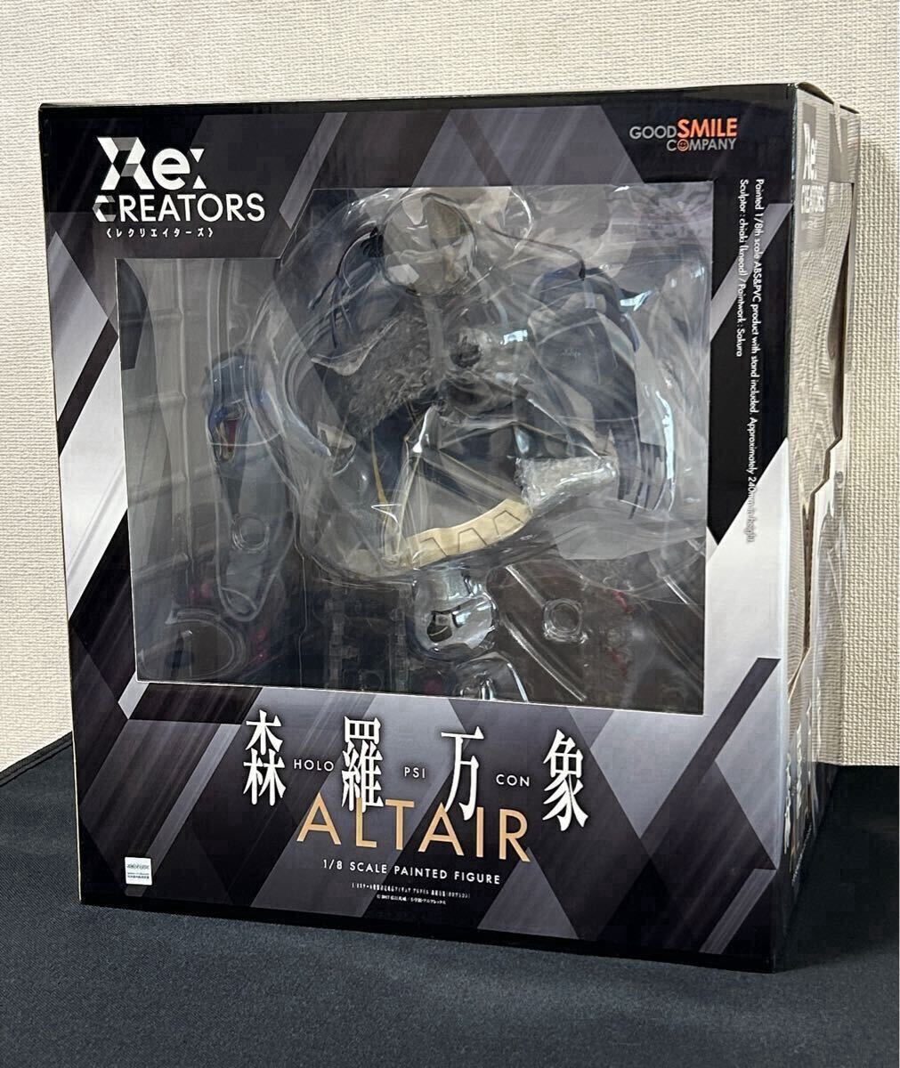 Yahoo!オークション -「re:creators」(フィギュア) の落札相場 Yahoo!オークション -「re:creators」(フィギュア) の落札相場