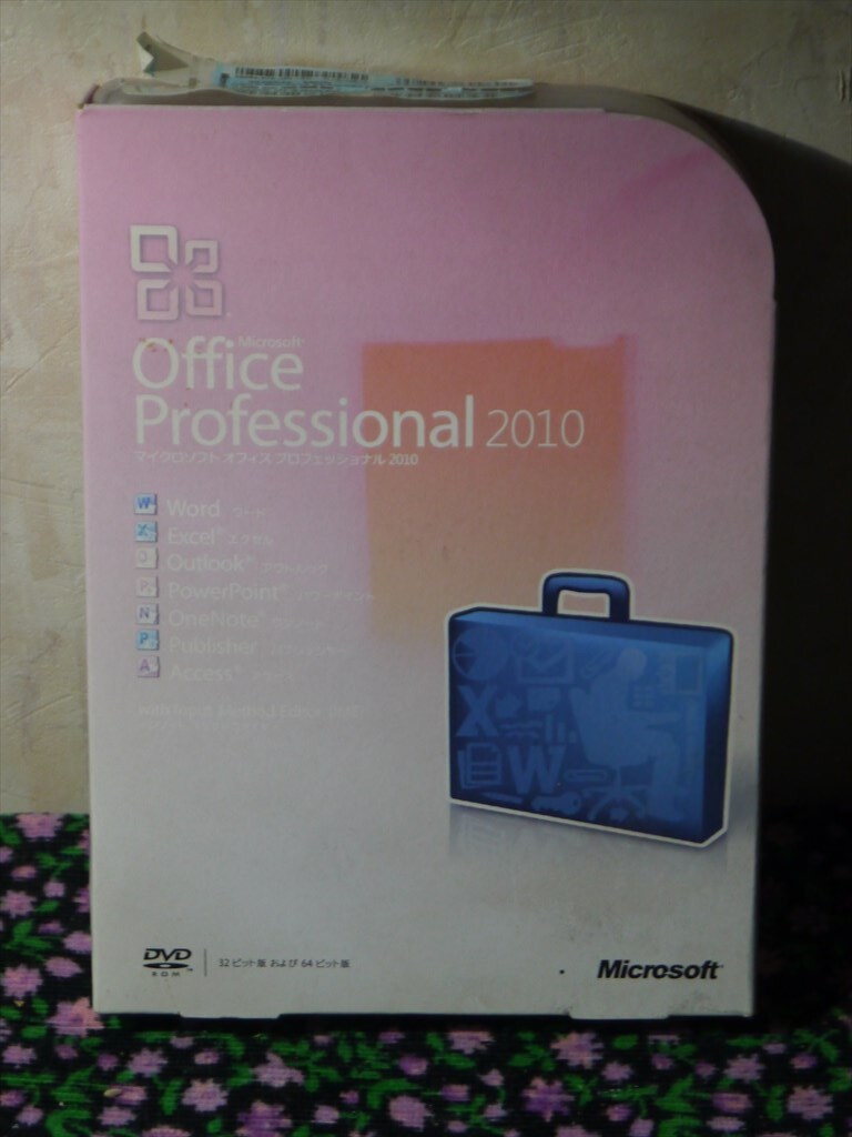 2025年最新】Yahoo!オークション -microsoft office personal