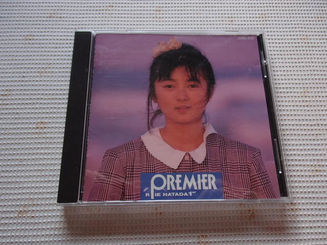 dショッピング |畠田理恵 「PREMIER -RIE HATADA 1er- (+9) 2020