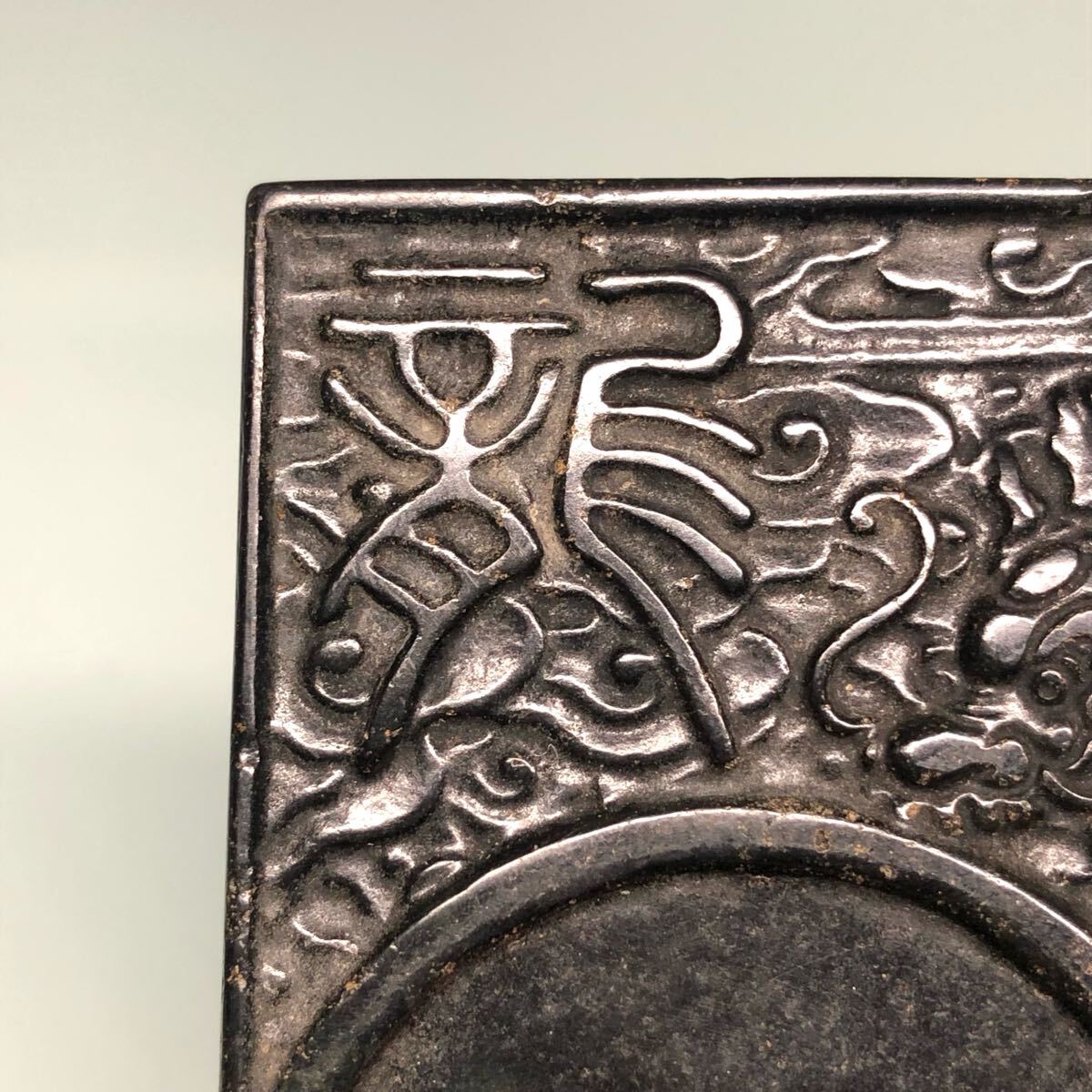 大型　宇宙エネルギーパワー 不思議の石鉄隕石　アンティーク 時代物　約1626g 大型 宇宙エネルギーパワー 不思議の石鉄隕石 アンティーク