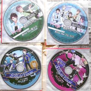 ★Starburst!から生まれたもうひとつのユニットFrep(フレップ)キャラクターソングCDなど非売品CD4枚セット送込み★送料無料★即決★レア盤