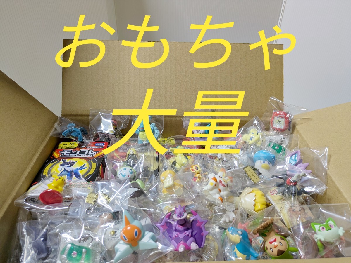 Yahoo!オークション -「(クレヨンしんちゃん)」(その他) の落札 Yahoo!オークション -「(クレヨンしんちゃん)」(その他) の落札