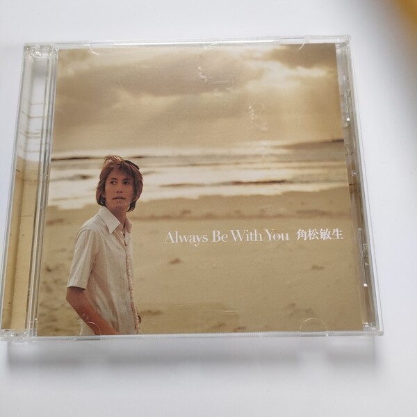 CD 角松敏生 Always Be With You 即決 送料込み