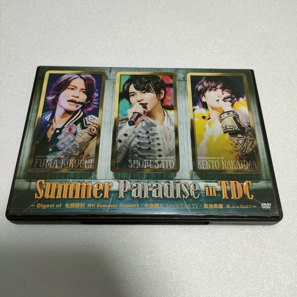 DVD Summer Paradise in TDC~Digest of 佐藤勝利「勝利 Summer Concert」 中島健人「Love Ken TV」 菊池風磨「風 is a Doll?」即決 送料込