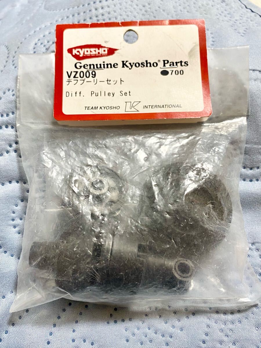 今日 V-one RRR スペア部品各種 2025年最新】Yahoo!オークション -京商 v-one(パーツ)の中古品