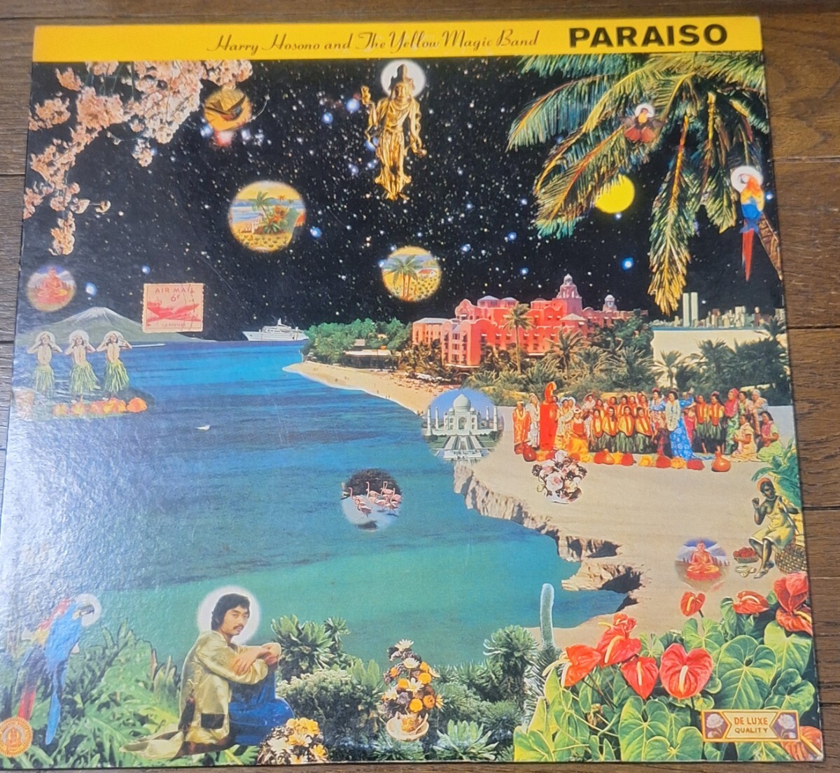 はらいそ/HARUOMI HOSONO/細野晴臣/SACD ハイブリッド｜日本の