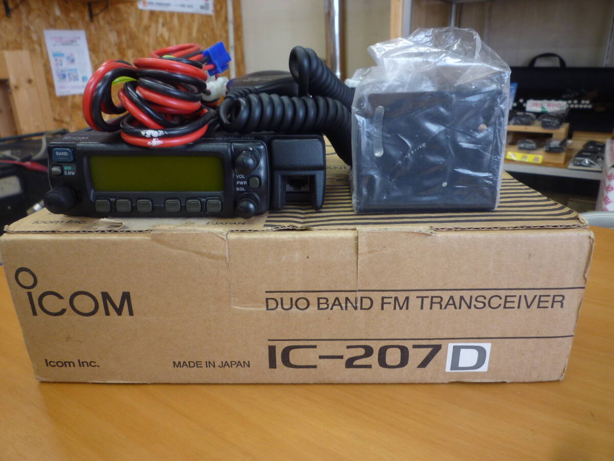 Yahoo!オークション -「ic-207」の落札相場・落札価格 Yahoo!オークション -「ic-207」の落札相場・落札価格