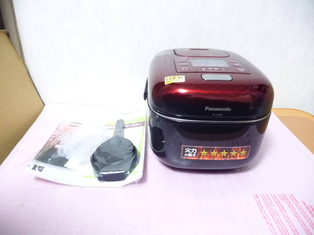 2025年最新】Yahoo!オークション -SR JX058の中古品・新品・未 2025年最新】Yahoo!オークション -SR JX058の中古品・新品・未