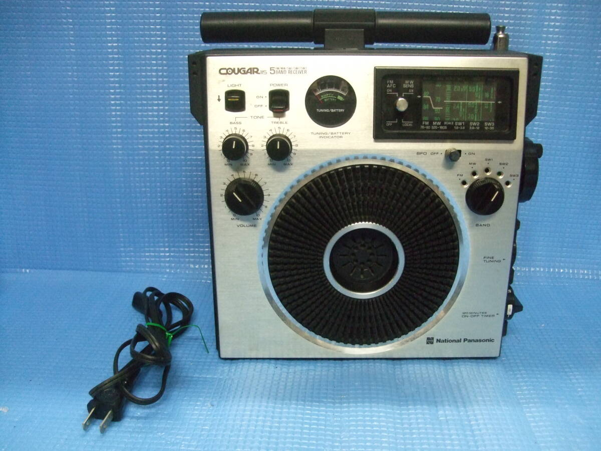 Yahoo!オークション -「rf-1150」の落札相場・落札価格 Yahoo!オークション -「rf-1150」の落札相場・落札価格