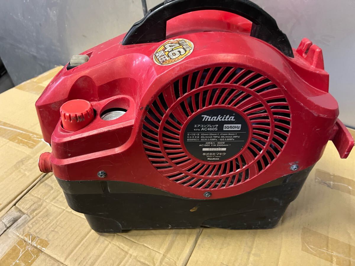 Yahoo!オークション -「マキタ コンプレッサ ac460s」の落札相場 Yahoo!オークション -「マキタ コンプレッサ ac460s」の落札相場