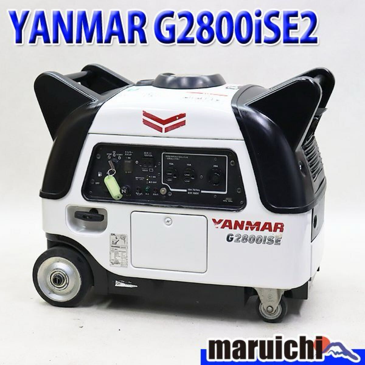 Yahoo!オークション -「g2800ise」の落札相場・落札価格 Yahoo!オークション -「g2800ise」の落札相場・落札価格