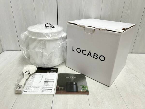 送料無料 ★ 未使用品 ! LOCABO ロカボ 2021年 マイコン炊飯器 JM-C20E-W 5合 糖質カット 白 コンパクト 低カロリー ダイエット 健康