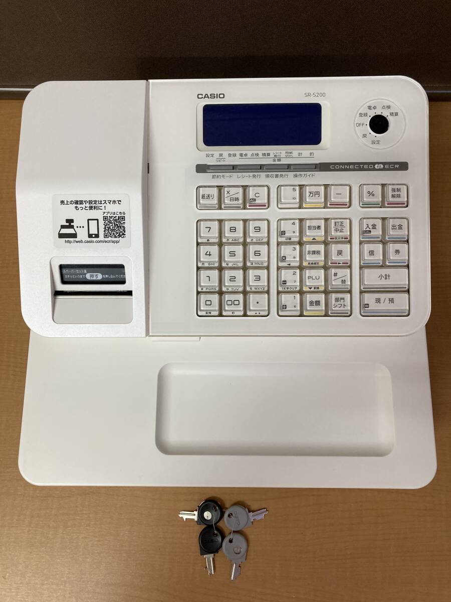 レジ casioの新品・未使用品・中古品｜Yahoo!フリマ（旧PayPay