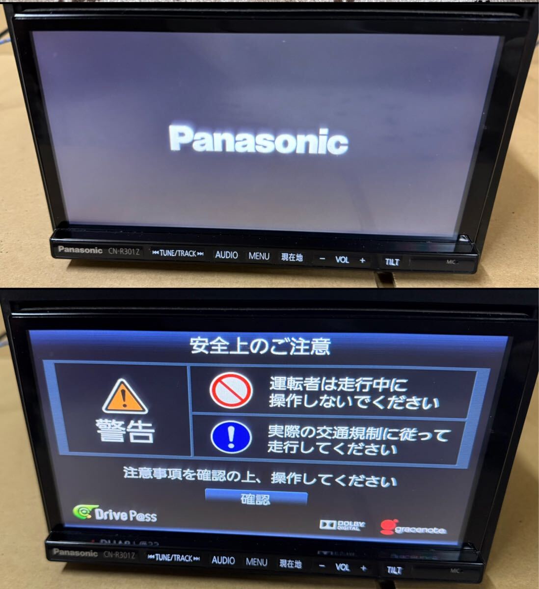 Yahoo!オークション -「cn-r301z」(自動車、オートバイ) の落札 Yahoo!オークション -「cn-r301z」(自動車、オートバイ) の落札
