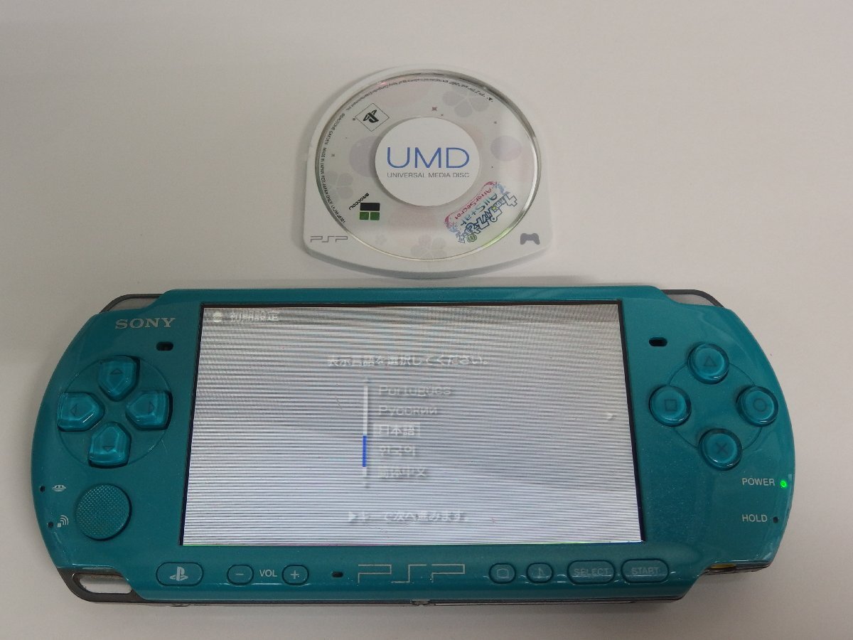 Yahoo!オークション -「初音ミク」(PSP本体) (PSP Yahoo!オークション -「初音ミク」(PSP本体) (PSP