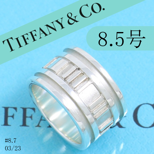 ティファニー TIFFANY アトラスリング 11号 定番 良品|Yahoo ティファニー TIFFANY アトラスリング 11号 定番 良品|Yahoo