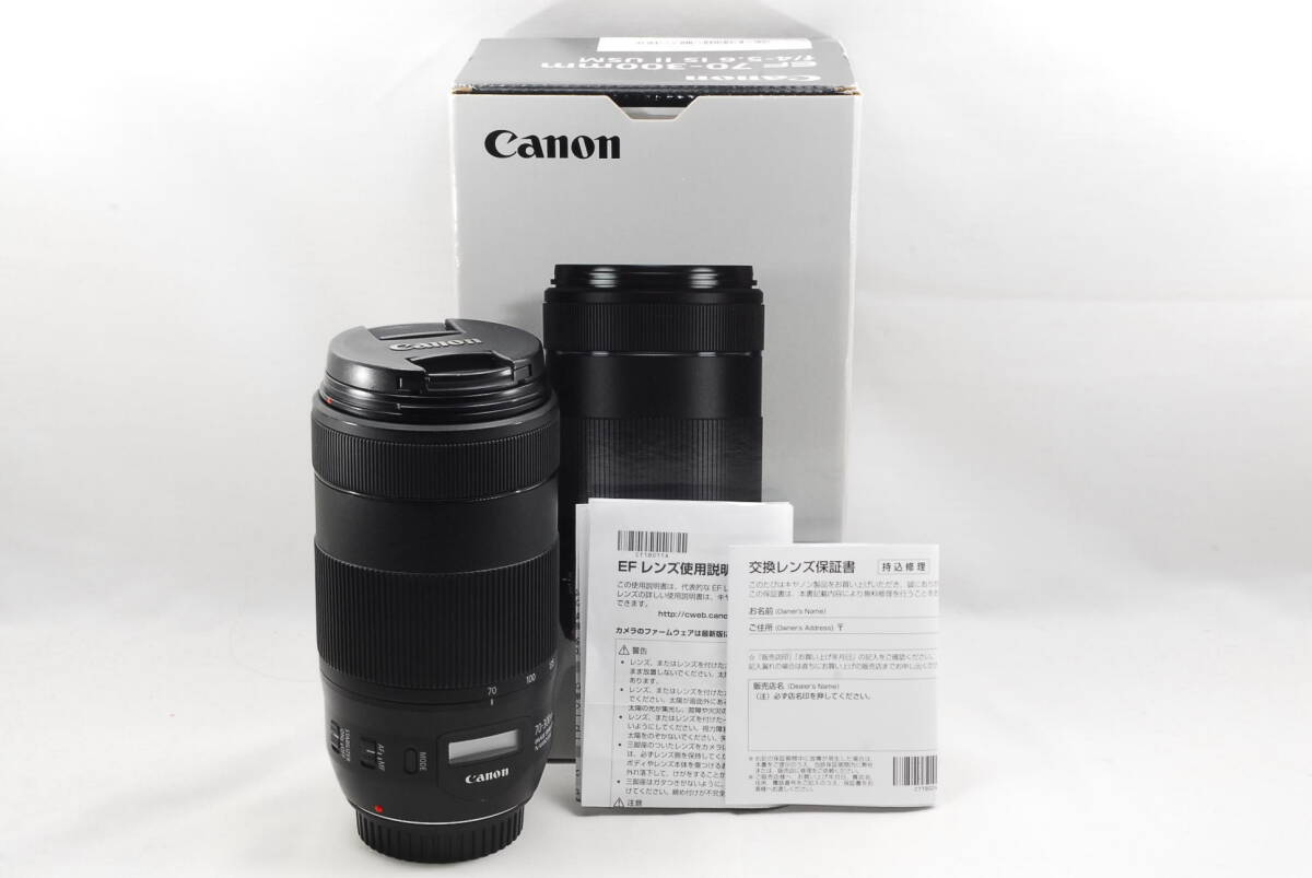 2025年最新】Yahoo!オークション -efレンズ ef70-300mm f4-5.6 2025年最新】Yahoo!オークション -efレンズ ef70-300mm f4-5.6