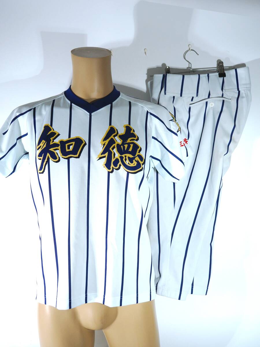 Yahoo!オークション -「高校野球ユニホーム」の落札相場・落札価格 Yahoo!オークション -「高校野球ユニホーム」の落札相場・落札価格