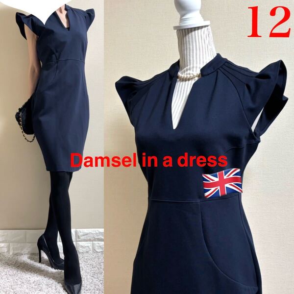 美品!Damsel ダムセル 高級 英国 ストレッチワンピース 濃紺 12 L Phase Eight 系列ブランド