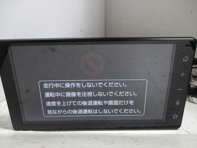 Yahoo!オークション -「ダイハツ純正オーディオ」(トヨタ Yahoo!オークション -「ダイハツ純正オーディオ」(トヨタ