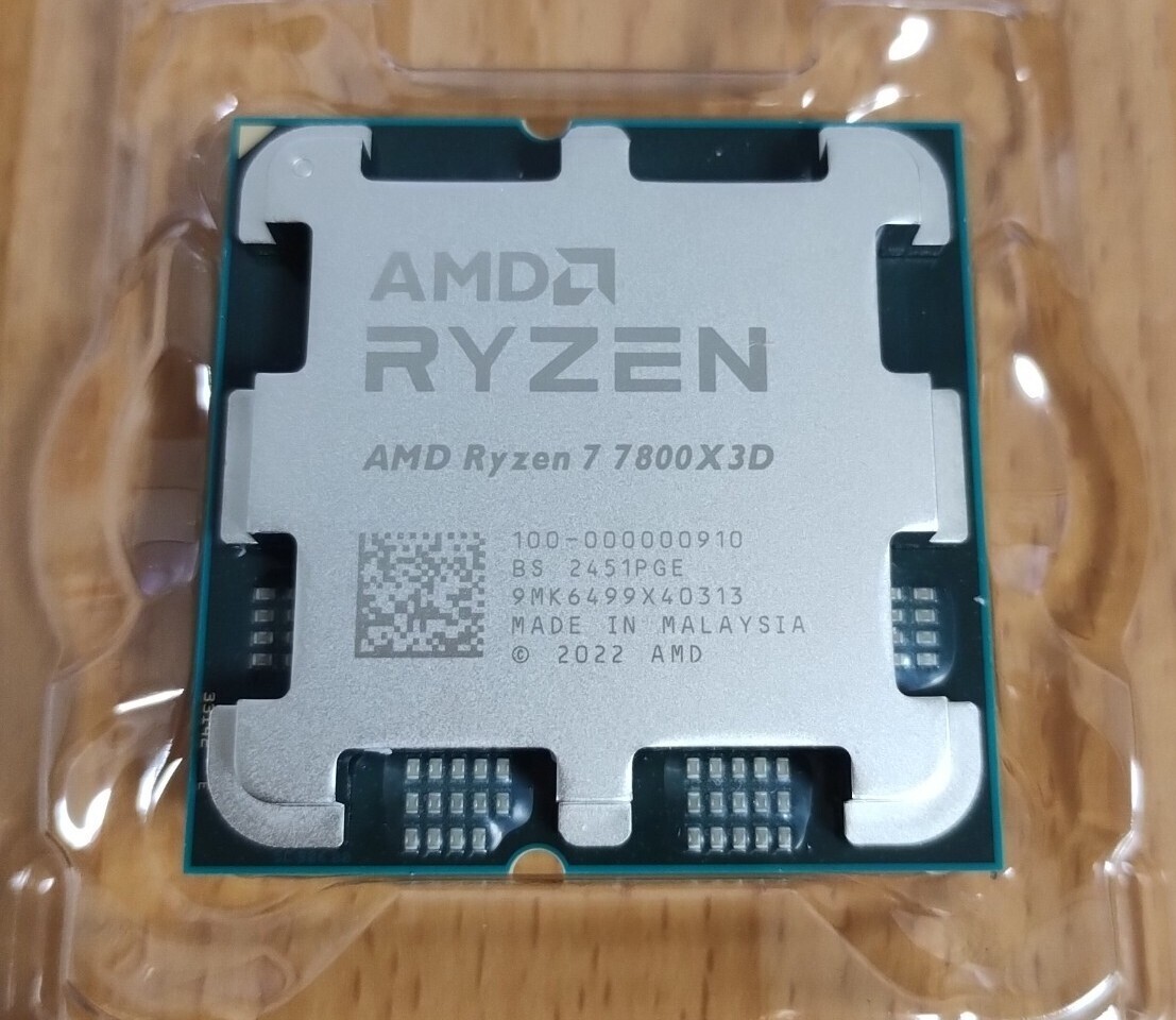 Yahoo!オークション -「ryzen7 7800x3d」の落札相場・落札価格 Yahoo!オークション -「ryzen7 7800x3d」の落札相場・落札価格