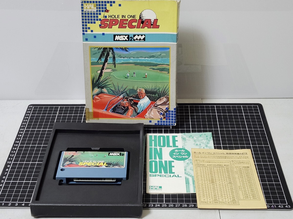 Yahoo!オークション -「ホールインワン」(MSX) (パソコン)の落札
