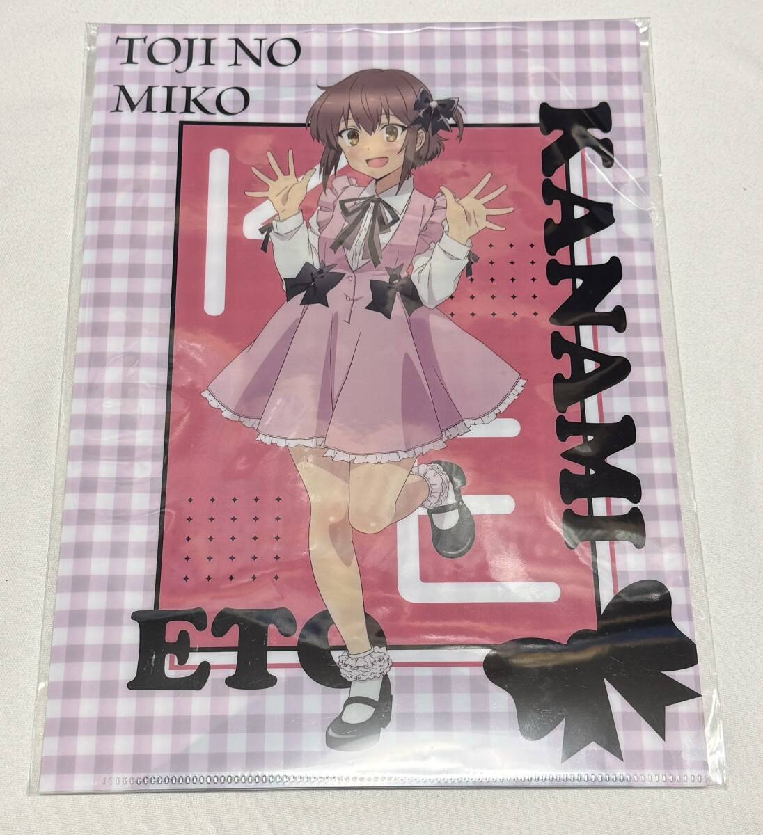 2025年最新】Yahoo!オークション -刀使ノ巫女 スリーブの中古品