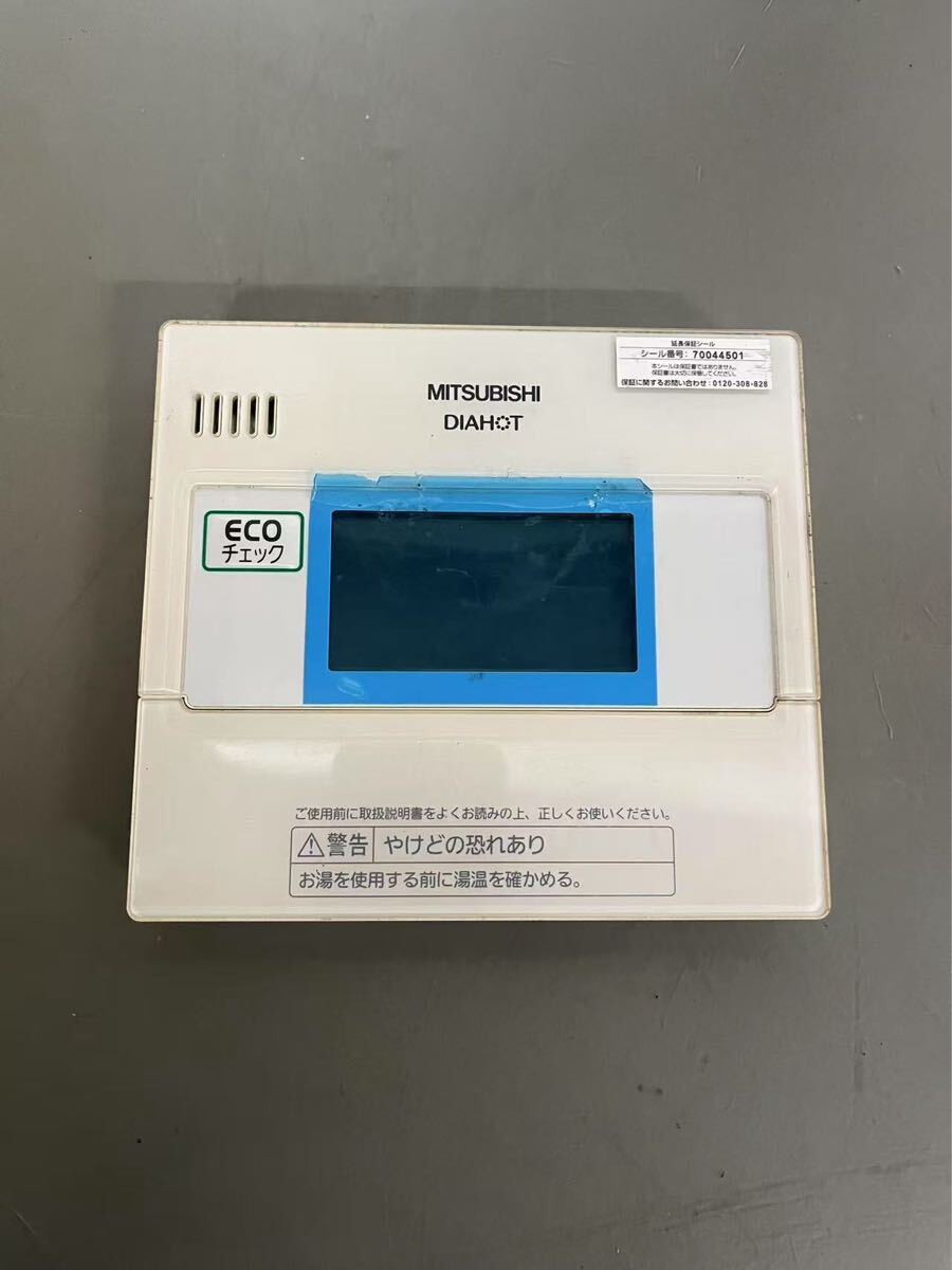 2025年最新】Yahoo!オークション -三菱 電気 リモコンの中古品 2025年最新】Yahoo!オークション -三菱 電気 リモコンの中古品