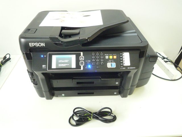 Yahoo!オークション -「#5071」(複合機) (周辺機器)の落札相場 Yahoo!オークション -「#5071」(複合機) (周辺機器)の落札相場