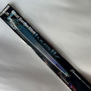 テイルウォーク グレートバリアスリム 120g ④