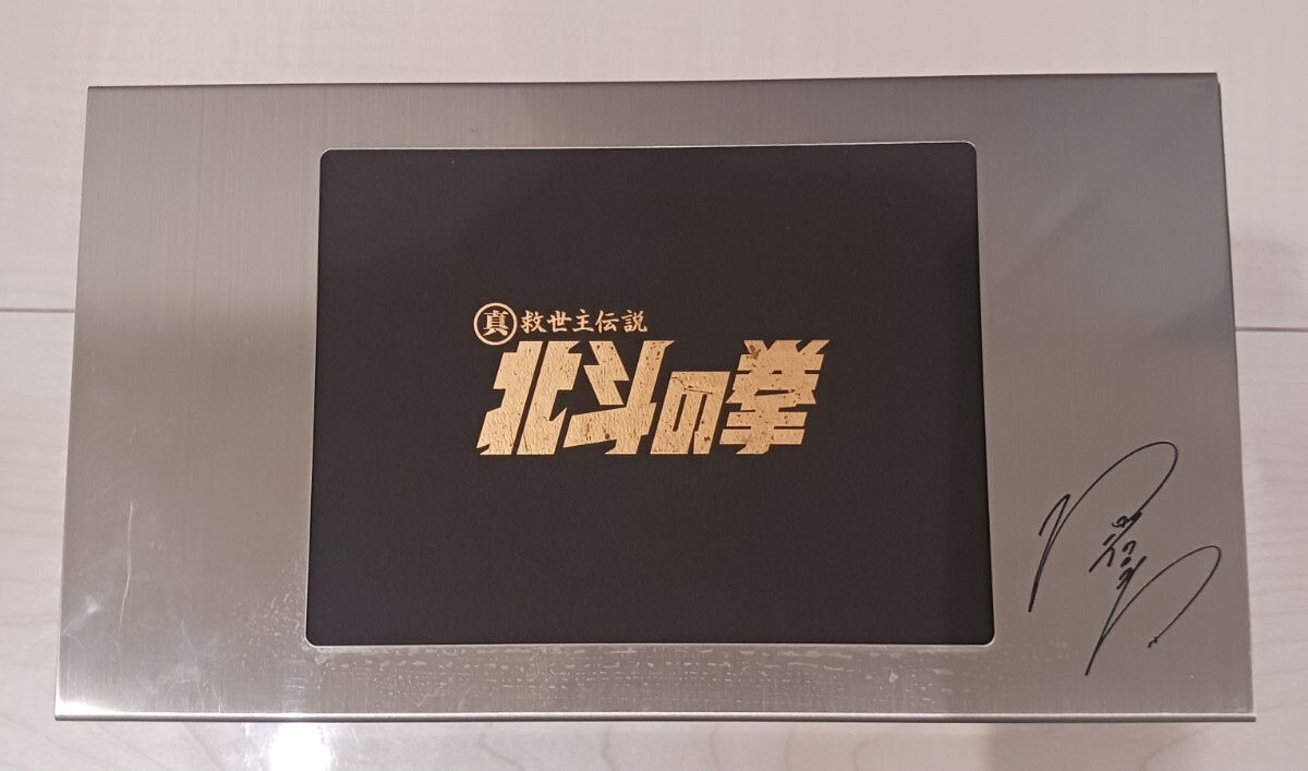 Yahoo!オークション -「北斗の拳 dvd フィギュア」の落札相場
