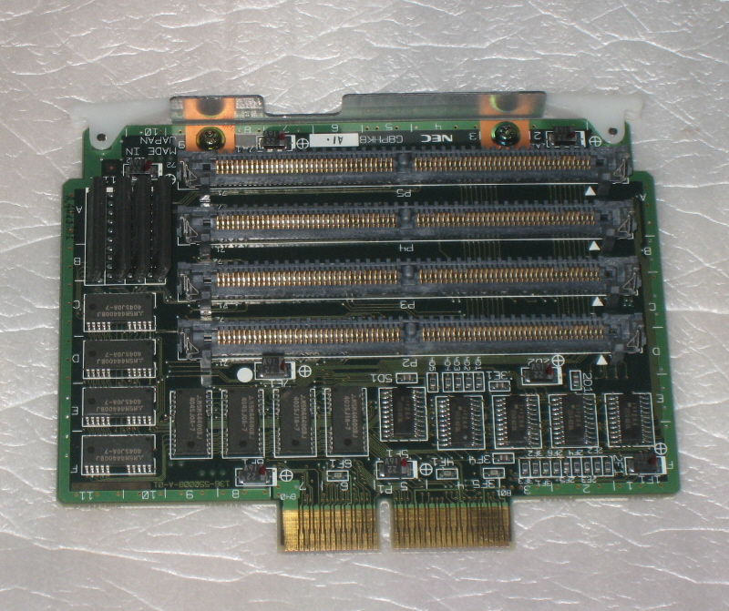 Yahoo!オークション -「pc9821ap2」(PC-98) (パソコン)の落札