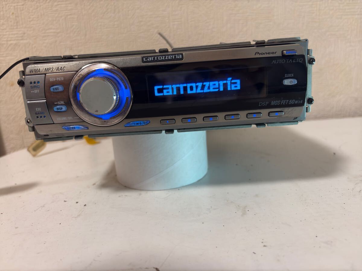Yahoo!オークション -「カロッツェリア deh-p070」の落札相場 Yahoo!オークション -「カロッツェリア deh-p070」の落札相場