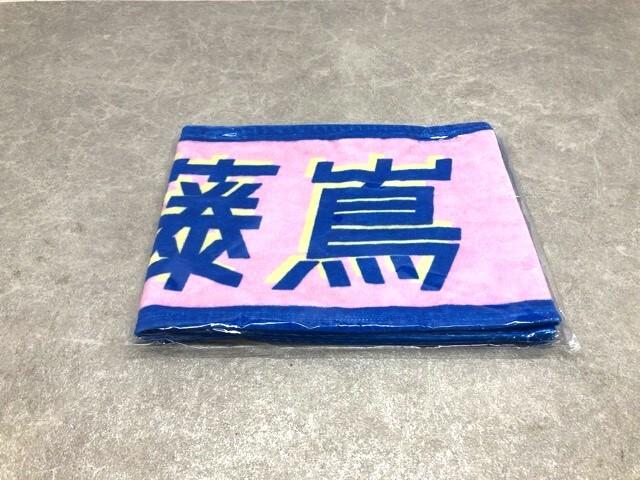 2025年最新】Yahoo!オークション -日向坂46 君しか勝たんの中古