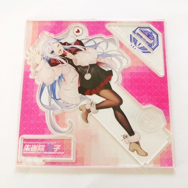 2025年最新】Yahoo!オークション -朱雀院撫子の中古品・新品・未