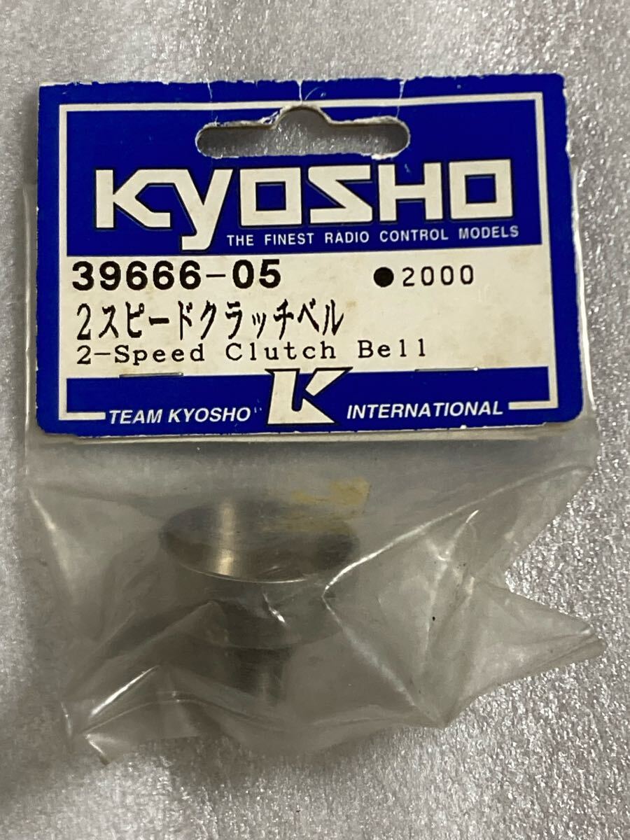 Yahoo!オークション -「京商 2スピード」の落札相場・落札価格 Yahoo!オークション -「京商 2スピード」の落札相場・落札価格