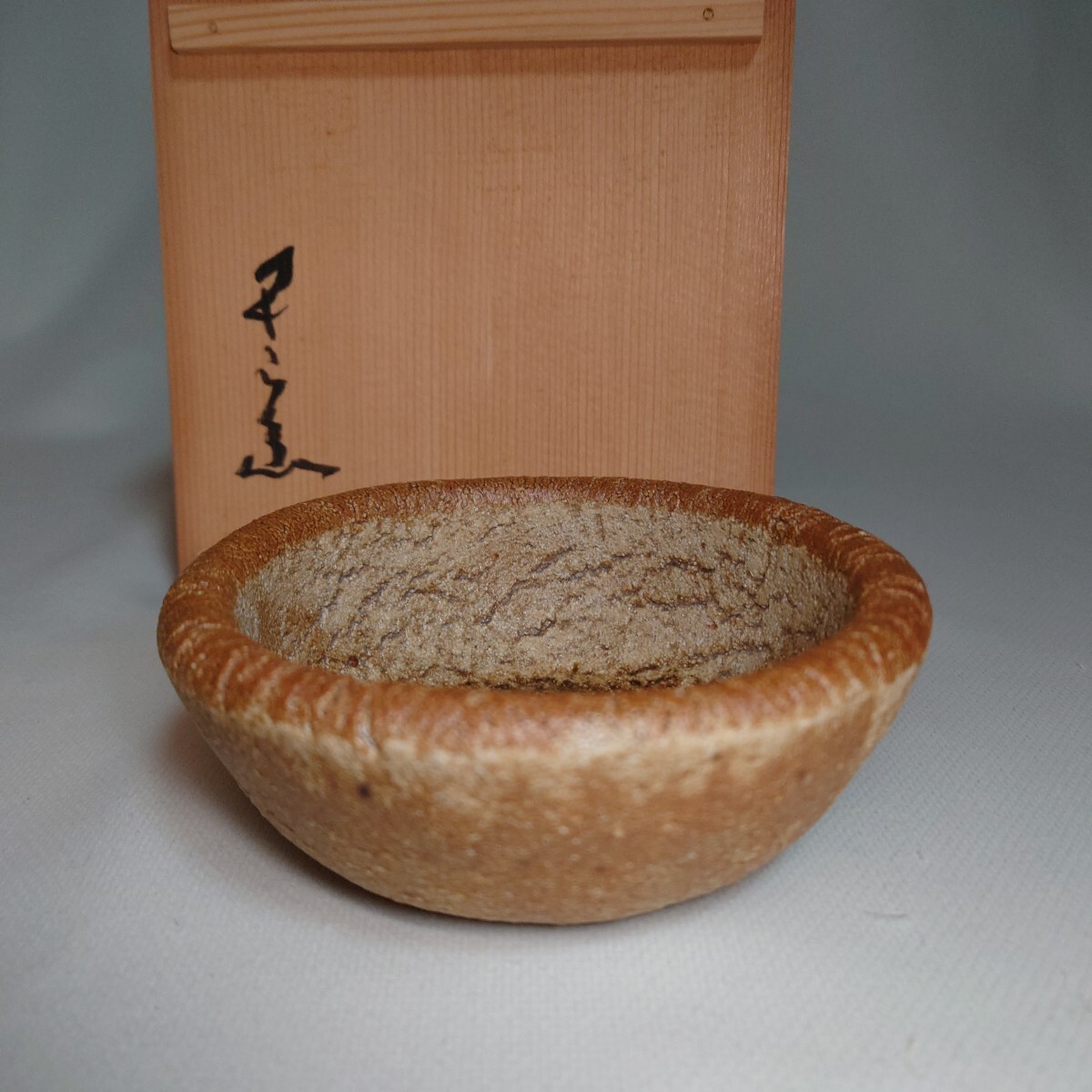 Yahoo!オークション -「河本 五郎」(陶芸) (工芸品)の落札相場 Yahoo!オークション -「河本 五郎」(陶芸) (工芸品)の落札相場