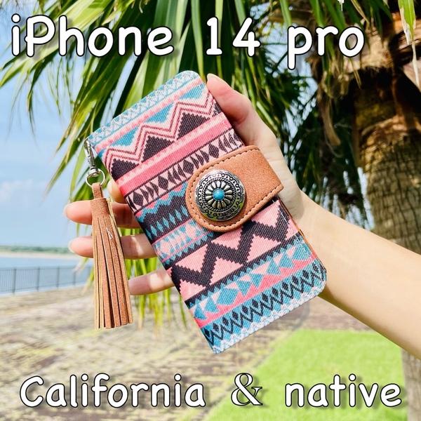 iPhone 14 pro レザーケース☆ネイティブ&コンチョ☆西海岸スタイル*アイフォン手帳型カバー☆